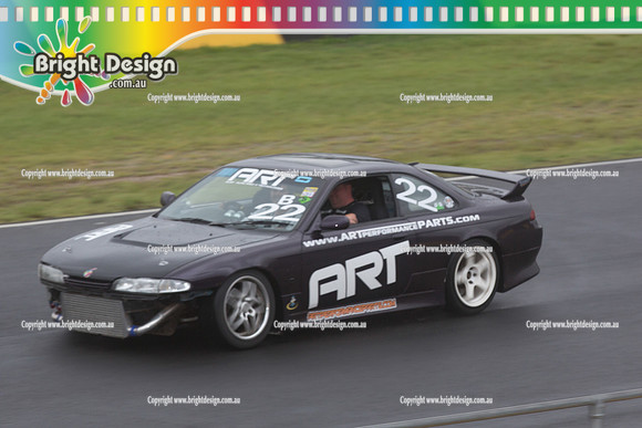 Power Cruise 41 Eastern Creek 23 Feb 2013 - Bright Design (5039)  tbc