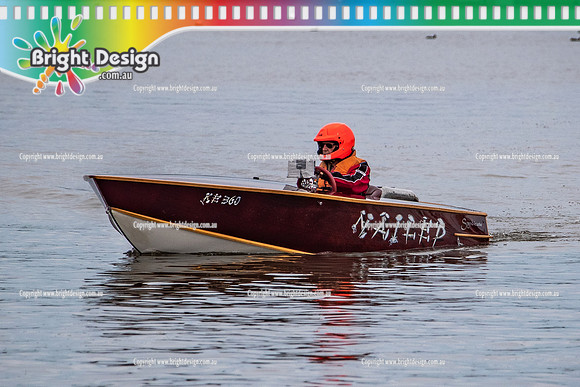 VDBC Victorian Drag Boat Club @ NWSC 24 April 2026 (22175) NAILED Leigh Thomas