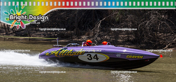 50th Southern 80 Feb 2015 Echuca Moama Ski Racing Photography  (2791)  ATTITUDE