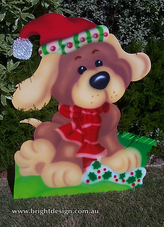 5-A-02 Christmas Present Dog Outdoor Christmas Display